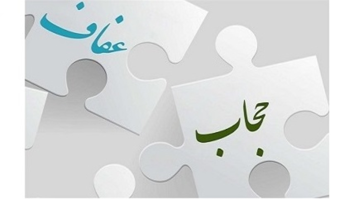 حجاب-مردان2-3