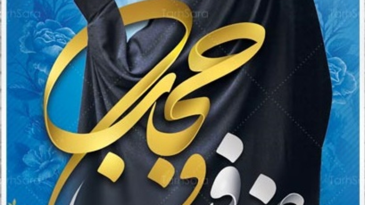 Banner_45733