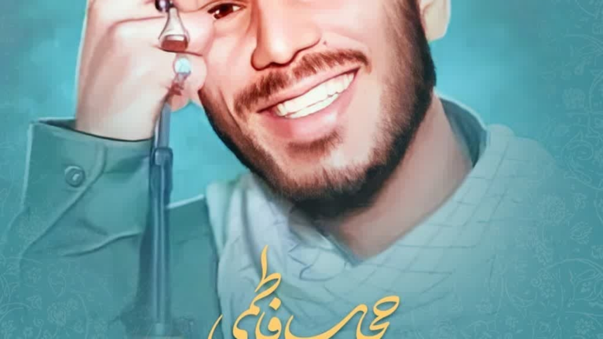 ش2پ-1