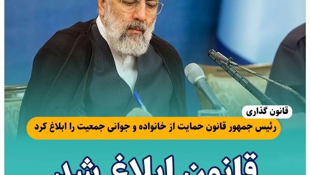ت1-4