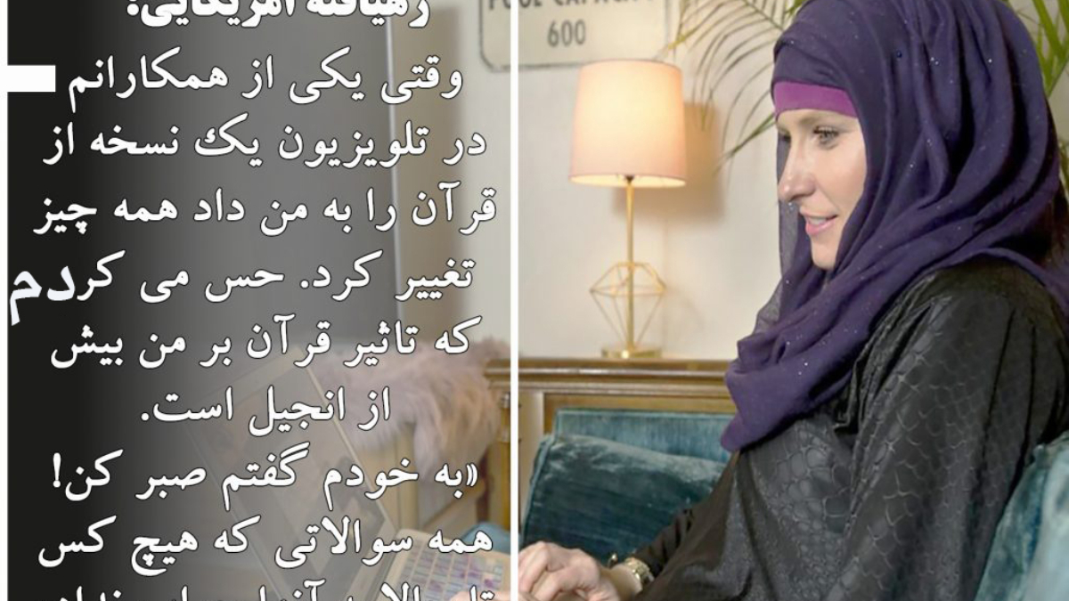 سلبریتی