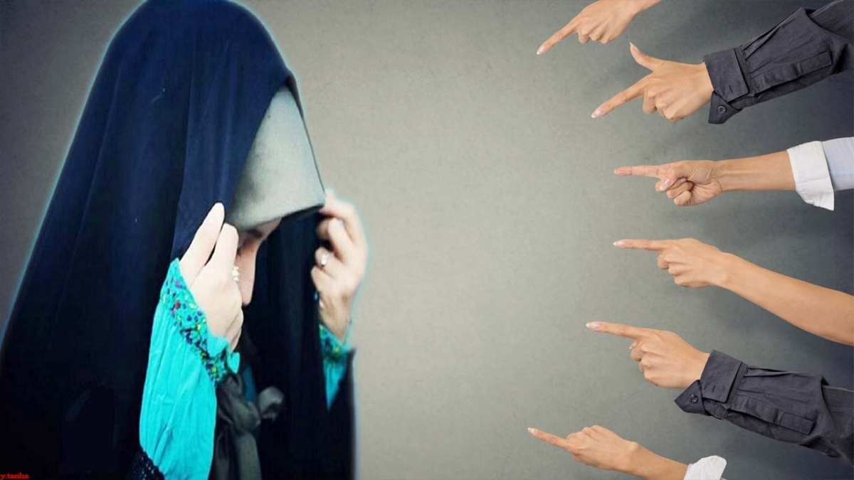 چرا-محجبه-شده؟