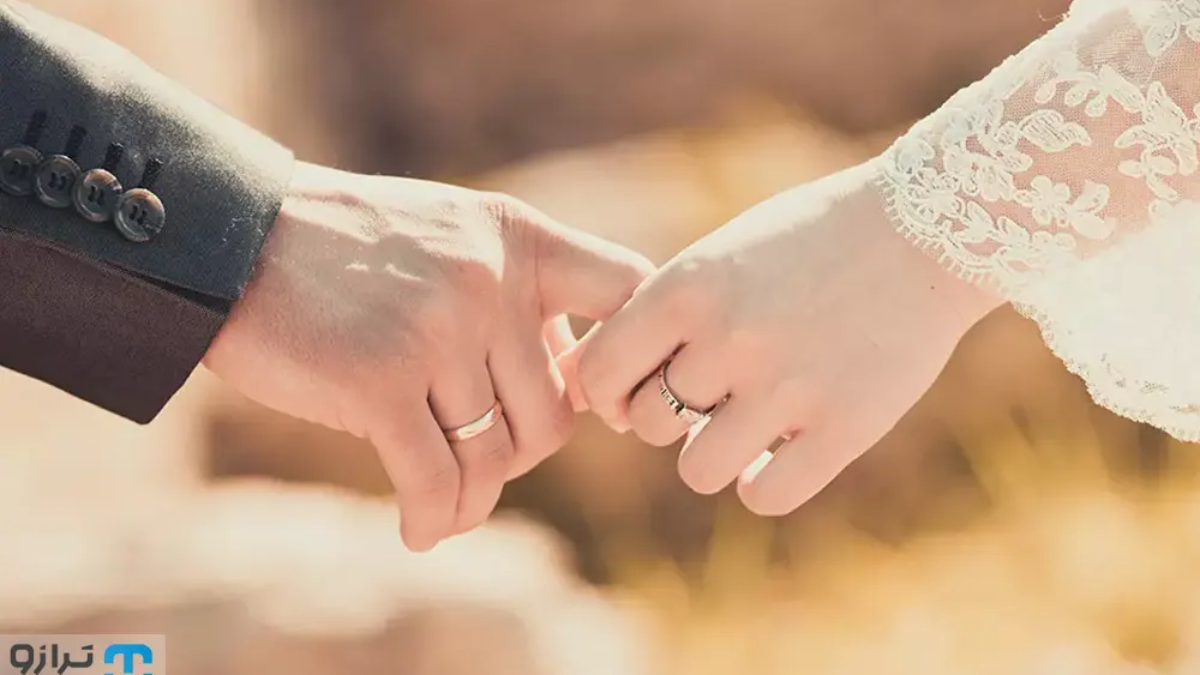 father-permission-for-marriage