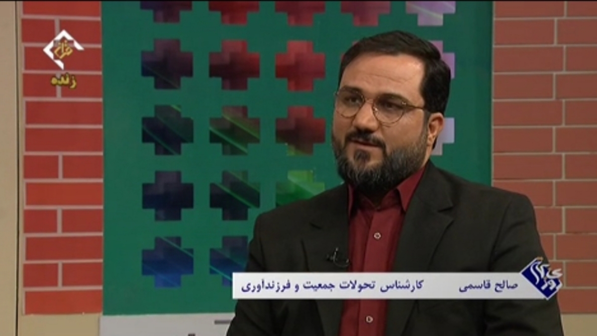 صالح قاسمی