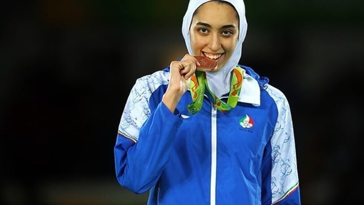 کیمیا علیزاده